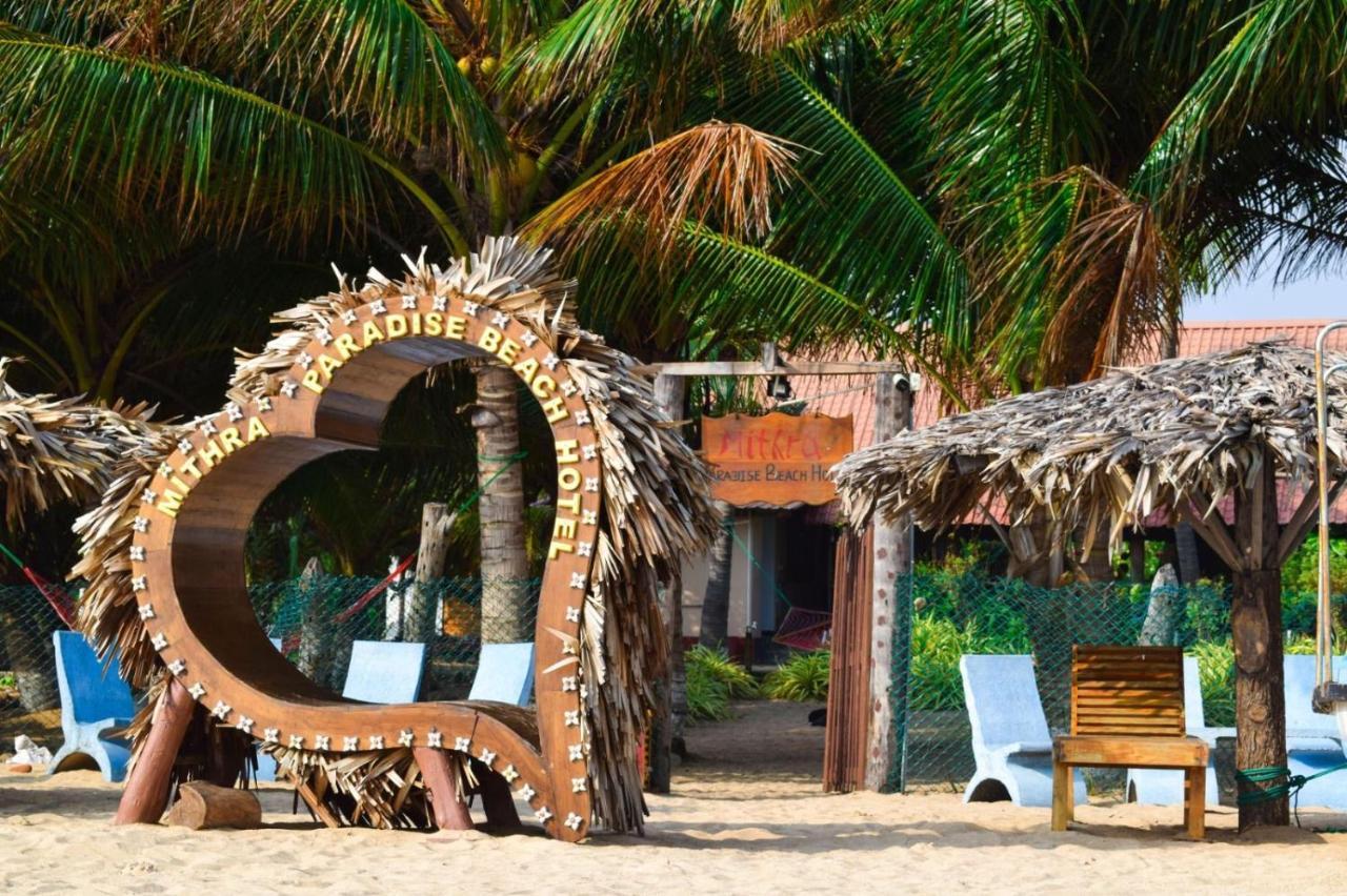 Hotel Mithra Paradise Nilaveli